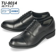 【TU8014（2E/ブラック）】texcy luxe テクシーリュクス ビジネスシューズ メンズ GORE TEX 本革 ゴアテックス 防水 幅広 3E 4E ブラック ブラウン プレーントゥ ストレートチップ スワールモカ ダブルモンク