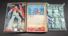 2025年最新】ガンダム バンザイの人気アイテム - メルカリ