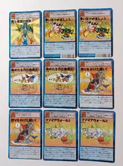 デジモンカード　争いはやめましょう含む 人気カードまとめ売り デジモンカード 争いはやめましょう含む 人気カードまとめ売り