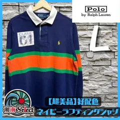 ◆⭐︎【レア】ラルフローレン ラフティングシャツ 刺繡ロゴ 90s  バッグロゴ