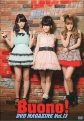 Buono! DVDマガジン 全巻セット 2025年最新】Buono! DVD MAGAZINEの人気アイテム - メルカリ