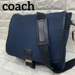 coach コーチ　メッセンジャーバッグ　レザー×キャンバス　ショルダーバッグ　クロスボディ　斜め掛け　ネイビー