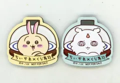 【中古】マグネット・磁石 うさぎ＆あのこ 「ちいかわ なんか小さくてかわいいやつ×くら寿司(2025年) ビッくらポン! マグネットシート2個セット」