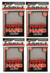 カードバリアー パーフェクトハード カード スリーブ 4個セット 4521086001652