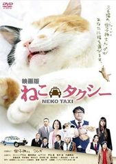 中古】 マルモのおきて（7巻セット）第1話〜最終話＋
