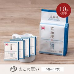 京都 小川珈琲 京珈琲 ブルーマウンテンブレンド ドリップコーヒー 5杯分 12個 まとめ買い