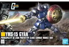【HGUC】YMS-15ギャン　ガンプラ　ジャンク　組立済み 1/144 HGUC YMS-15 / ギャン | AkidouGreadModeling