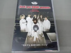 BiSH DVD 初回生産限定版　And yet BiSH movies. Amazon.co.jp: And yet BiSH moves.(DVD) : BiSH: DVD