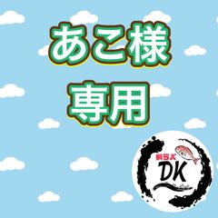 楽天市場】タングステン タイラバヘッド120gの通販