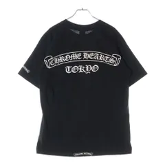 希少Chrome Hearts♦︎クロムハーツTシャツ　ヴィンテージ　オールド 希少初期 90s CHROM HEARTS クロムハーツ ヴィンテージ Tシャツ