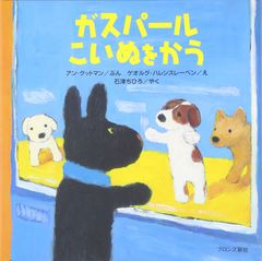 のんのんびより りめんばー OAD付き特装版 MFコミックス アライブシリーズ 51Fud2HTr7L._AC_SY200_QL15_.jpg