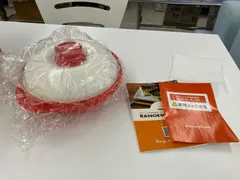 未使用　レンジメートプロ　電子レンジ専用調理器