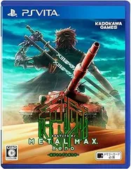 METAL MAX Xeno メタルマックス ゼノ - PS Vita