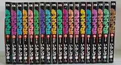 小学館 - 花マル伝 全巻　新・花マル伝 全巻　計38巻セット Yahoo!オークション - 全38冊 花マル伝 全巻セット 全19巻+新花
