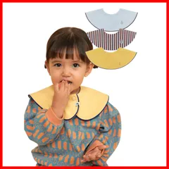 [Konny] コニーベビースタイ セット Baby Bib 360°ローリング よだれかけ 吸収性・速乾性 シンプル 女の子 男の子 ベビーコーデ 出産祝い おしゃれ プレゼント