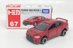 トミー トミカ赤箱中国製 三菱 ランサー エボリューション X 67