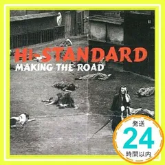 Hi-STANDARD MAKING THE ROAD ポスター 非売品ハイスタ