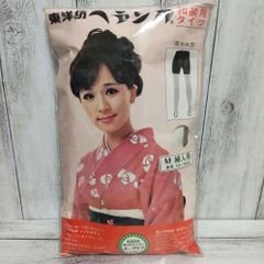 和装用タイツ　昭和レトロ　未使用　未開封　婦人用　Mサイズ　東洋紡　和服用