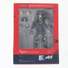 2025年最新】figma PERSONA5 the Animation クイーンの人気アイテム