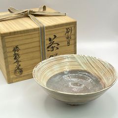 抹茶茶碗