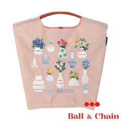 【正規品】 ボールアンドチェーン (フワラベース /ピンクベージュ) Mサイズ  トートバッグ エコバッグ 刺繍 花 花瓶
