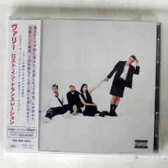 ★☆ 新品！ロスト・イン・ザ・トランスレーション CD Amazon.co.jp: ロスト・イン・トランスレーション オリジナル