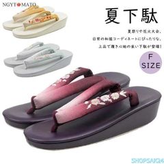 Item thumbnail for item 2204976f-c965-489d-a776-89b1150190bb