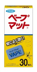 フマキラー ベープ マット 蚊取り 替え スズランの香り 30枚入のサムネイル