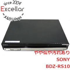 SONY Blu-rayレコーダー BDZ-RS10 Amazon | SONY 320GB 1チューナー ブルーレイレコーダー BDZ
