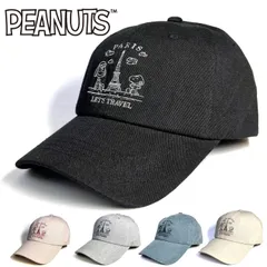 PEC38006 PEANUTS スヌーピー メンズ キャップ レディース 帽子 CAP ゴルフ キャンプ アウトドア 男女兼用 ベースボールキャップ