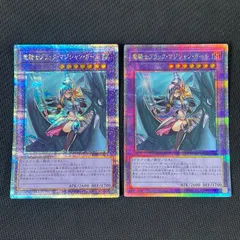 遊戯王OCGデュエルモンスターズ QUARTER CENTURY LIMITED PACK