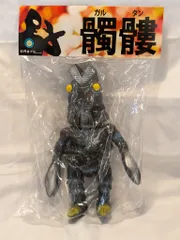 2025年最新】骸骨バルタンの人気アイテム - メルカリ