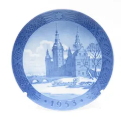 美品 ROYAL COPENHAGEN ロイヤルコペンハーゲン 1953年