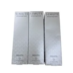 【新品】SIMUTE シミュート 薬用美白クリーム 5本 楽天市場】シミュート( 30g )SIMUTE ハイドロキノン