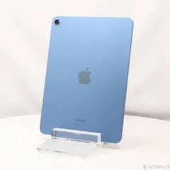 2025年最新】IPad air 第5世代 256gb m1の人気アイテム - メルカリ