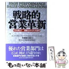 中古】 富士ゼロックスドキュメントエンジニアリング部