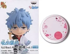 【中古】トレーディングフィギュア 坂田銀時 (ノーマルVer.) 「銀魂」 ちびきゅんキャラ vol.1