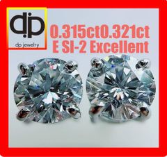 ★0.636ct★✨一粒ダイヤE,SI-2,Excellentスタッドピアス