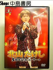 インフォワード国語辞典 単行本 - メルカリ