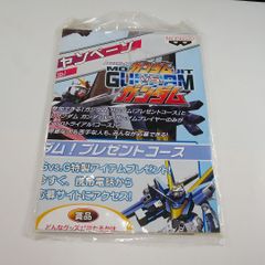 純正インスト+取扱説明書+帯2本 北斗の拳 ATOMISWAVE 出品645