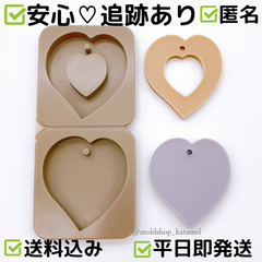 ハート サシェ＆リースセット  バレンタイン　シリコンモールド B49