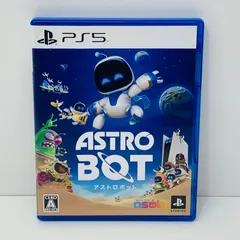 【飾磨店】 中古 | ソニーコンピュータエンターテ ゲームソフト ＡＳＴＲＯ　ＢＯＴ プレイステーション5 アクション 2024年製 ECJS-00047 【619】