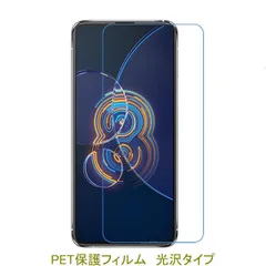 ⭐️新品未開封⭐️スマホ SIMフリー 5G対応 Android 14 51eVCLVg8ZL._AC_UF350,