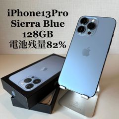 iPhone 15 Pro ナチュラルチタニウム　ジャンク iPhone15 Pro 128GB SIMフリー ナチュラルチタニウム ジャンク品