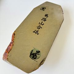 月乃輪合砥 並砥紫色物 中硬目 極上幅広二十四切2895g大工道具鉋鑿包丁 