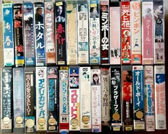 2024年最新】vHs 映画 日本の人気アイテム - メルカリ