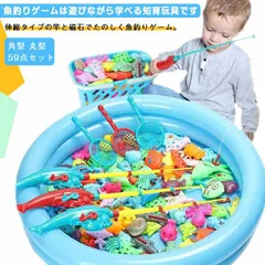 再入荷！木製おもちゃ 魚釣り 木のおもちゃ 知育玩具 アルファベット