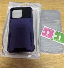 k951 iPhone15promax ケース　15pro　ケース ハード フィルム付き 紫