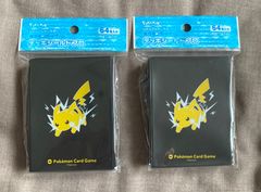 シュリンク未開封】2boxセット ヒストリーアーカイブコレクション