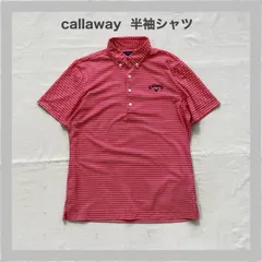 Callaway　キャロウェイ　GOLF　ゴルフ　スポーツ　ロゴ刺繡　半袖　半袖ポロ　夏物　薄手シャツ　ゴルフウェア　薄手　軽量　メンズ　LL
